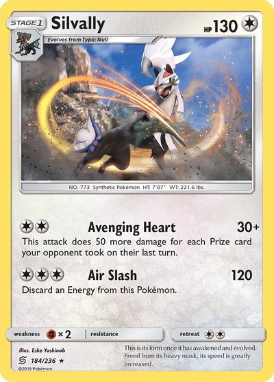 Silvally #184