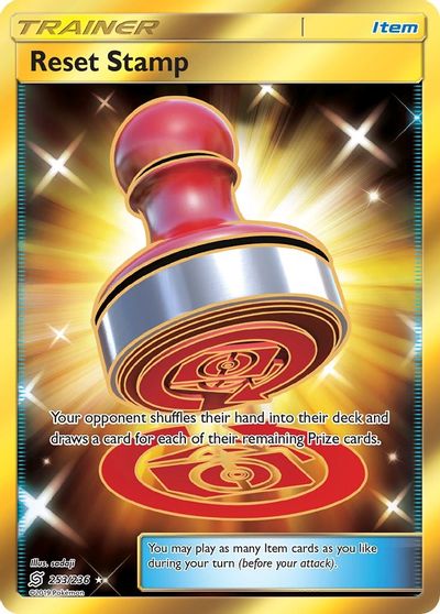 Reset Stamp #253