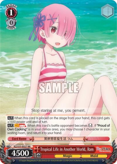 Tropical Life in Another World, Ram