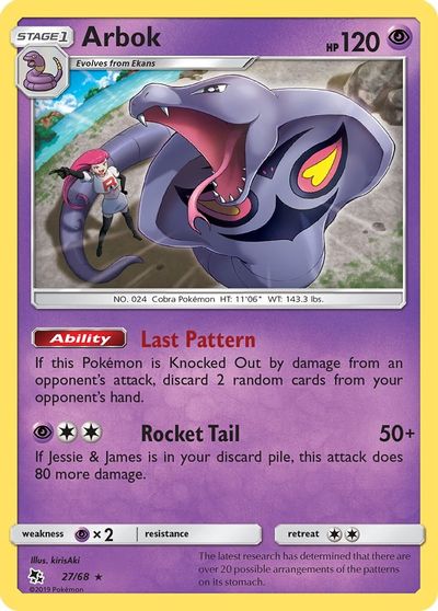 Arbok [Reverse Holo] #27