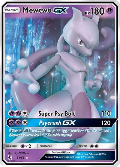 Mewtwo GX #31