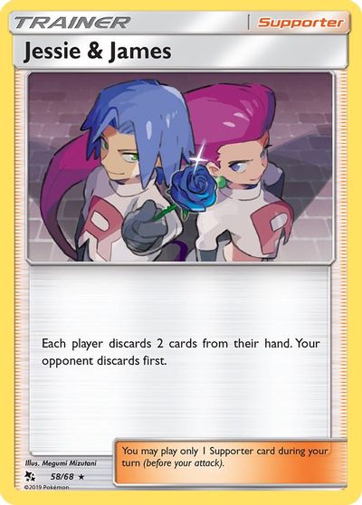 Jessie & James #58