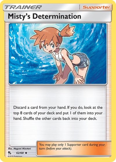 Misty's Determination [Reverse Holo] #62