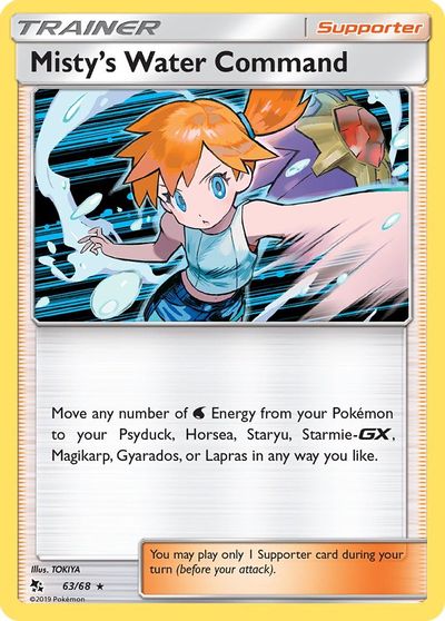 Misty's Water Command #63