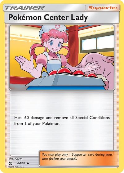 Pokemon Center Lady [Reverse Holo] #64