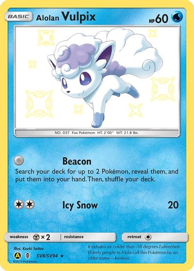 Alolan Vulpix #SV8