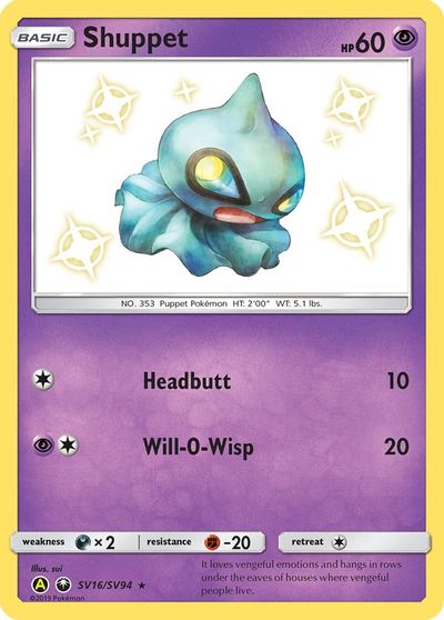 Shuppet #SV16