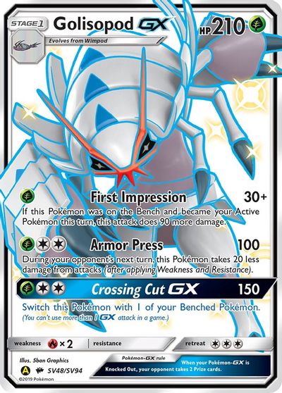 Golisopod GX #SV48