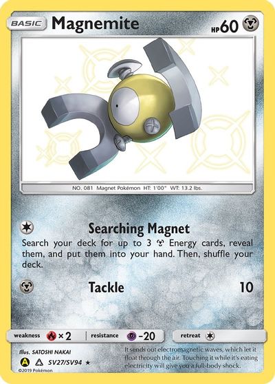 Magnemite #SV27