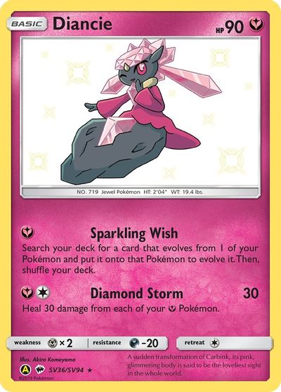 Diancie #SV36