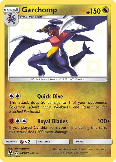 Garchomp #SV40