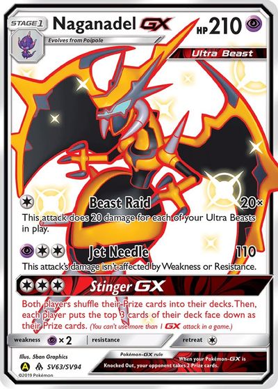 Naganadel GX #SV63