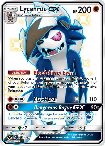 Lycanroc GX #SV66