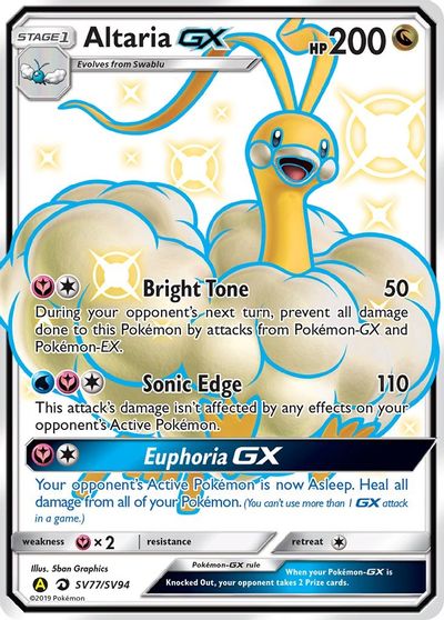Altaria GX #SV77