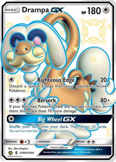 Drampa GX #SV80