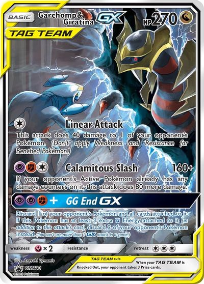 Garchomp & Giratina GX #SM193