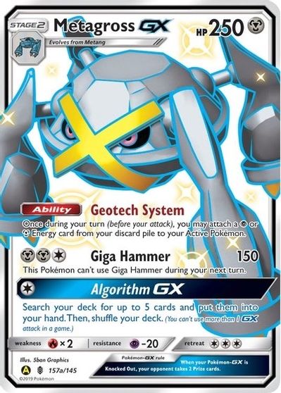 Metagross GX #157a