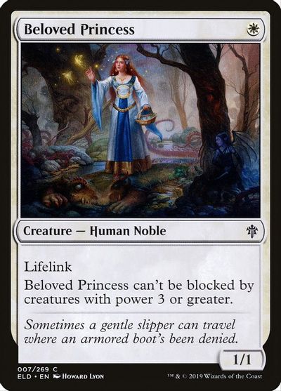Beloved Princess #7