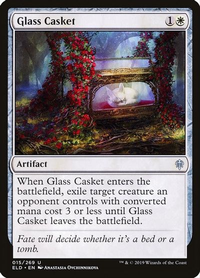 Glass Casket #15