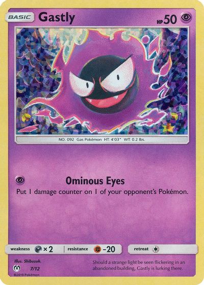 Gastly #7