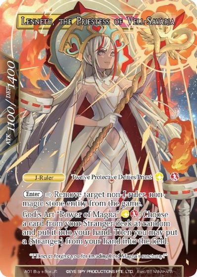 Lenneth The Priestess Of Vell Savaria Promo Cards Force Of Will Tcgplayer Com