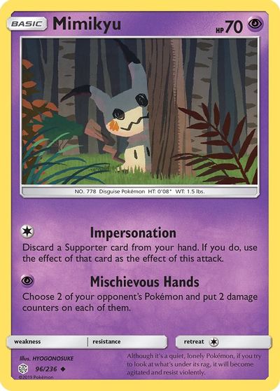 Mimikyu #96
