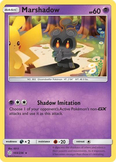 Mint *Pick Your Card* Free Postage After 1st Card Pokemon Cosmic Eclipse NM 