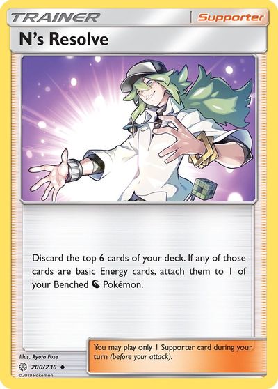 N's Resolve [Reverse Holo] #200