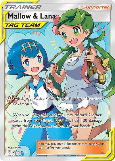 Mallow & Lana #231