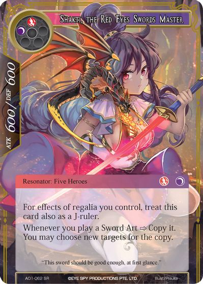 Shakti The Red Eyes Swords Master Alice Origin Force Of Will Tcgplayer Com