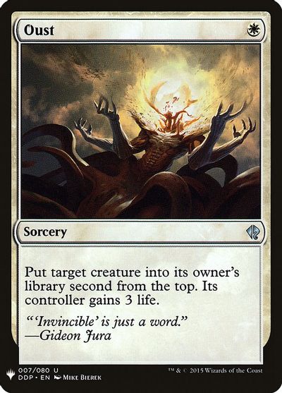 Eldrazi Devastator