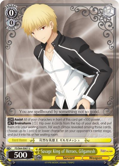 Savage King Of Heroes Gilgamesh Fate Stay Night Heaven S Feel Weiss Schwarz Tcgplayer Com