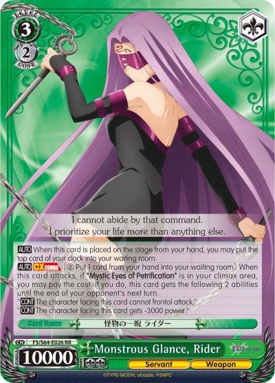 Monstrous Glance Rider Fate Stay Night Heaven S Feel Weiss Schwarz Tcgplayer Com