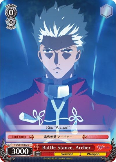 Battle Stance Archer Fate Stay Night Heaven S Feel Weiss Schwarz Tcgplayer Com