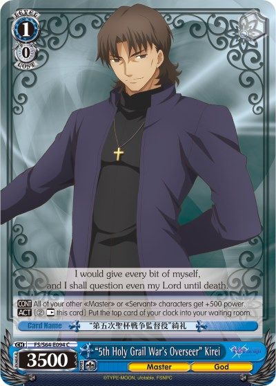 5th Holy Grail War S Overseer Kirei Fate Stay Night Heaven S Feel Weiss Schwarz Tcgplayer Com
