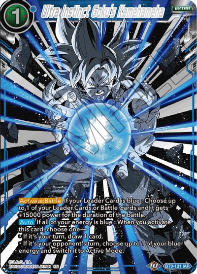 Ultra Instinct Goku S Kamehameha Universal Onslaught Dragon Ball Super Ccg Tcgplayer Com