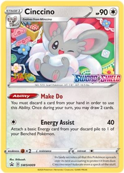 Cinccino [Prerelease Staff] #SWSH009