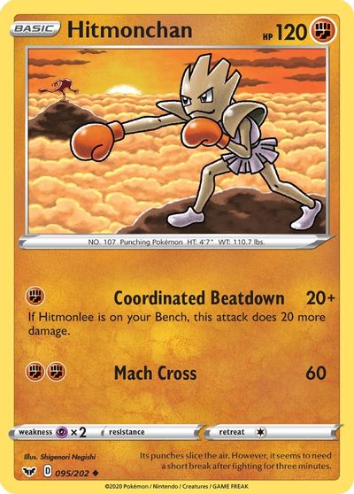 Hitmonchan [Reverse Holo] #95
