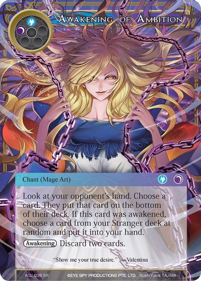 Awakening Of Ambition Alice Origin Ii Force Of Will Tcgplayer Com