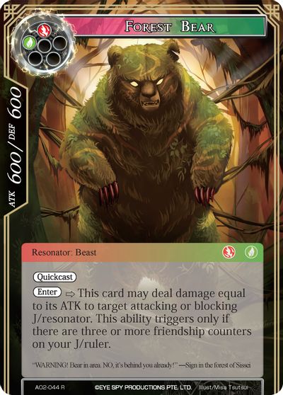 Forest Bear Alice Origin Ii Force Of Will Tcgplayer Com