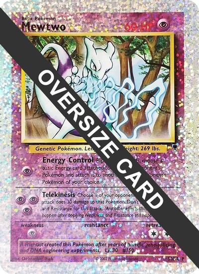 Mewtwo [Box Topper] #S4