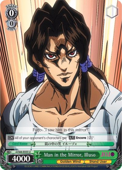 Man In The Mirror Illuso Jojo S Bizarre Adventure Golden Wind Weiss Schwarz Tcgplayer Com