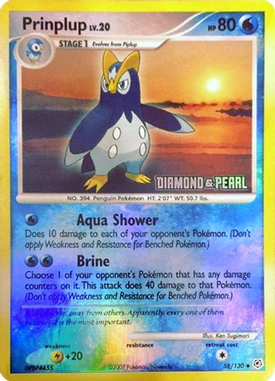 Prinplup #58