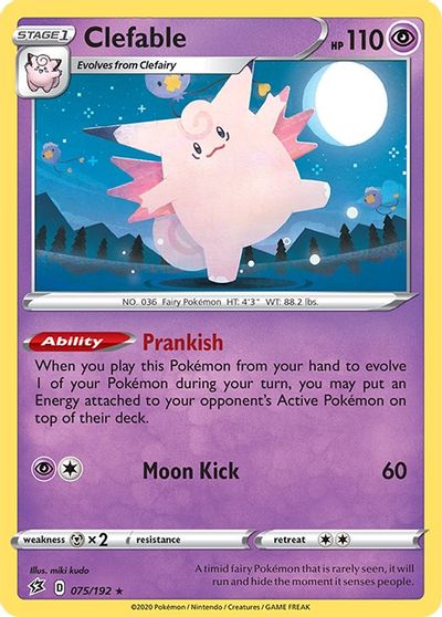 Clefable #75
