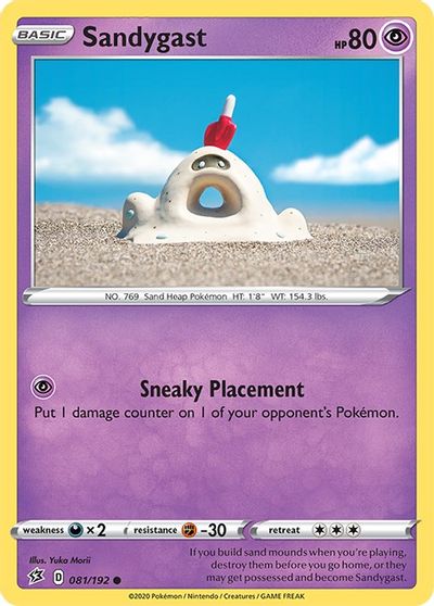 Sandygast #81