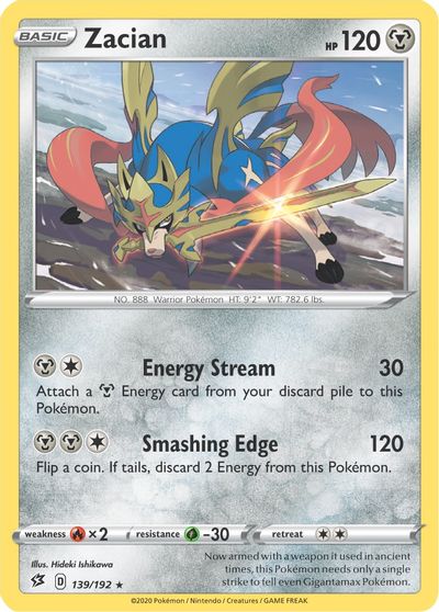 Zacian [Cracked Ice] #139