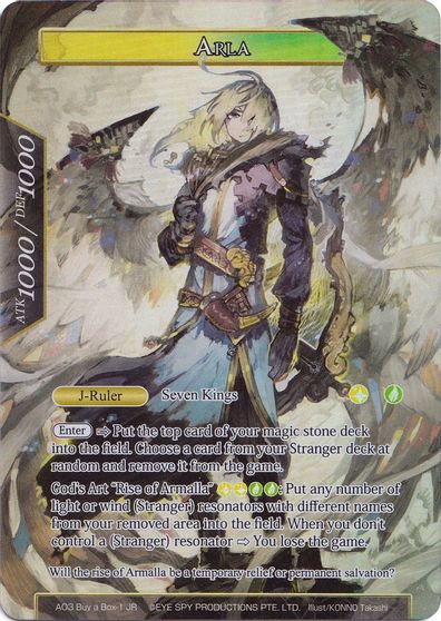 Arla Alice Origin Iii Force Of Will Tcgplayer Com