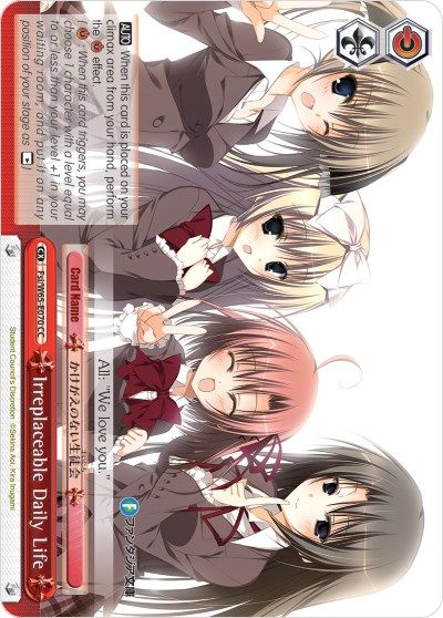Irreplaceable Daily Life Fujimi Fantasia Bunko Weiss Schwarz Tcgplayer Com