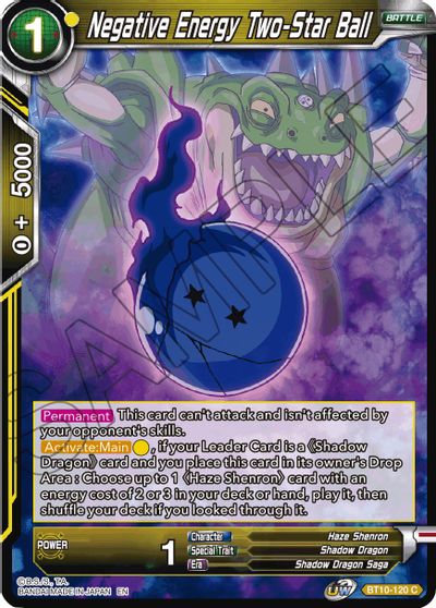 Negative Energy Two Star Ball Rise Of The Unison Warrior Dragon Ball Super Ccg Tcgplayer Com