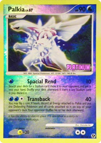 Palkia [Stamped] #26